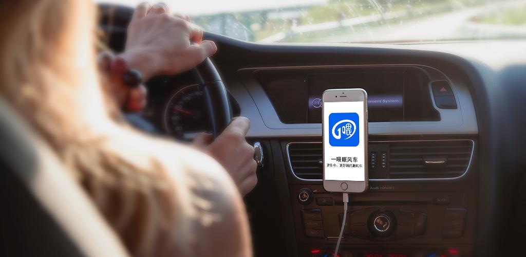 网约车司机1天十几小时收入千元,网约车司机欠债30万