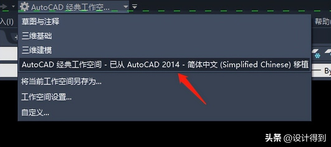 cad十大疑难题,cad常见问题处理二期