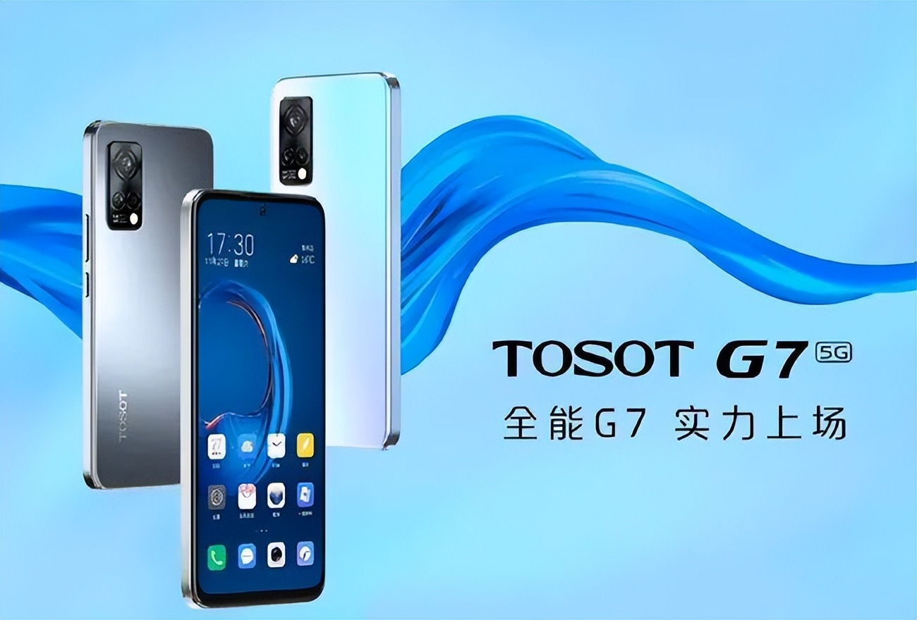 董明珠说格力手机质量第一,董明珠谈做手机分分钟