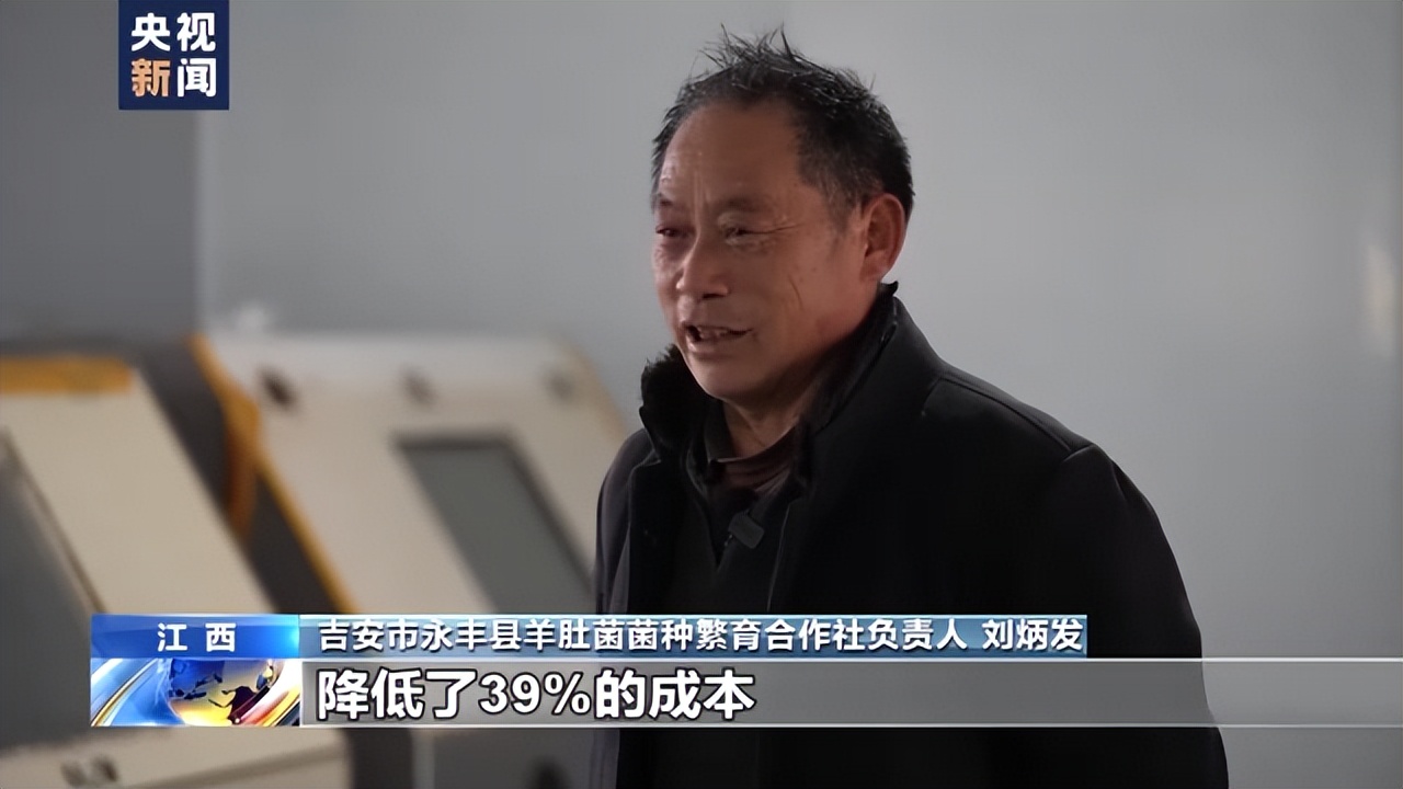 万象“耕”新丨现代化生产营销“土特产”变“抢手货”