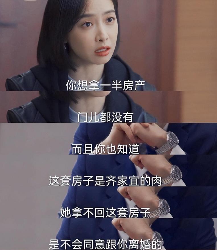 17次拿下收视第一，8位实力派坐镇，湖南卫视又出了个“杀手锏”