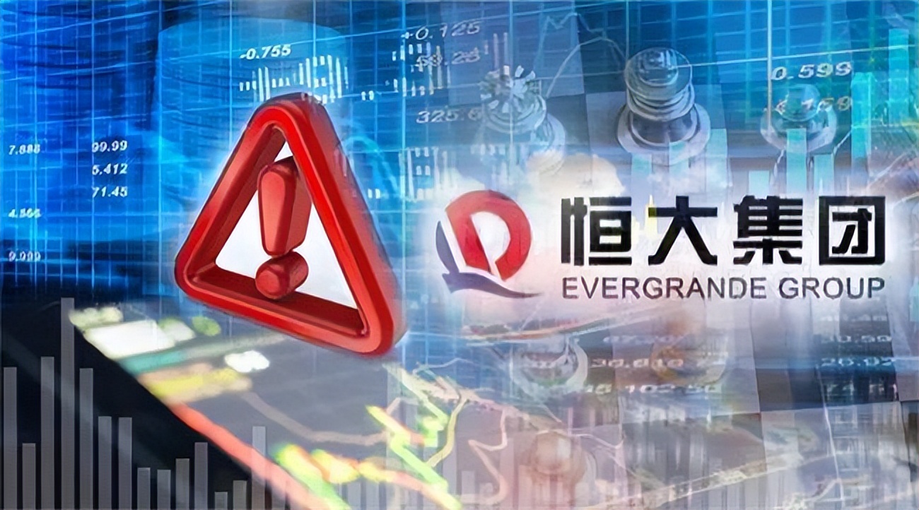 许家印又亏8000亿丝毫不慌,负债两万亿的许家印还能翻身吗