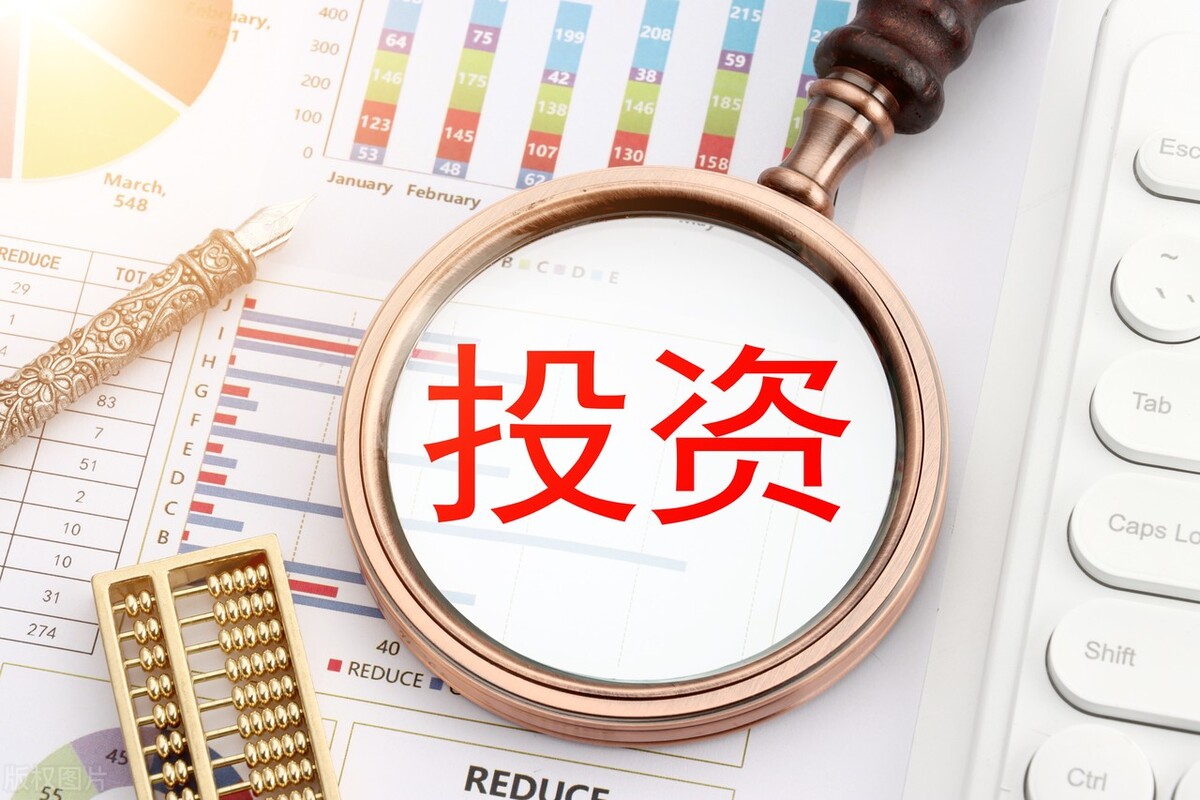 告别盲目投资理财时代，看看未来降低投资风险的六大秘籍