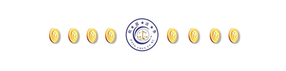 银行有权利未经我同意查我征信吗,银行未经允许查询别人征信