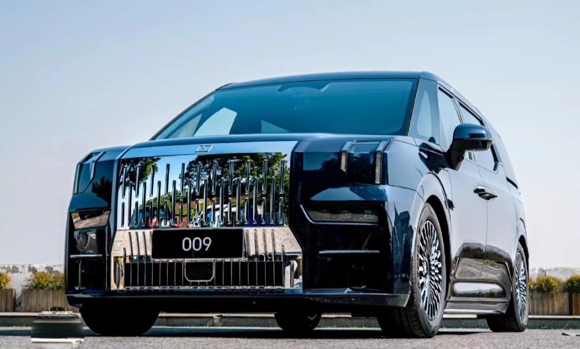 极氪009充电桩7kw多少钱,极氪009与特斯拉的充电桩共用吗