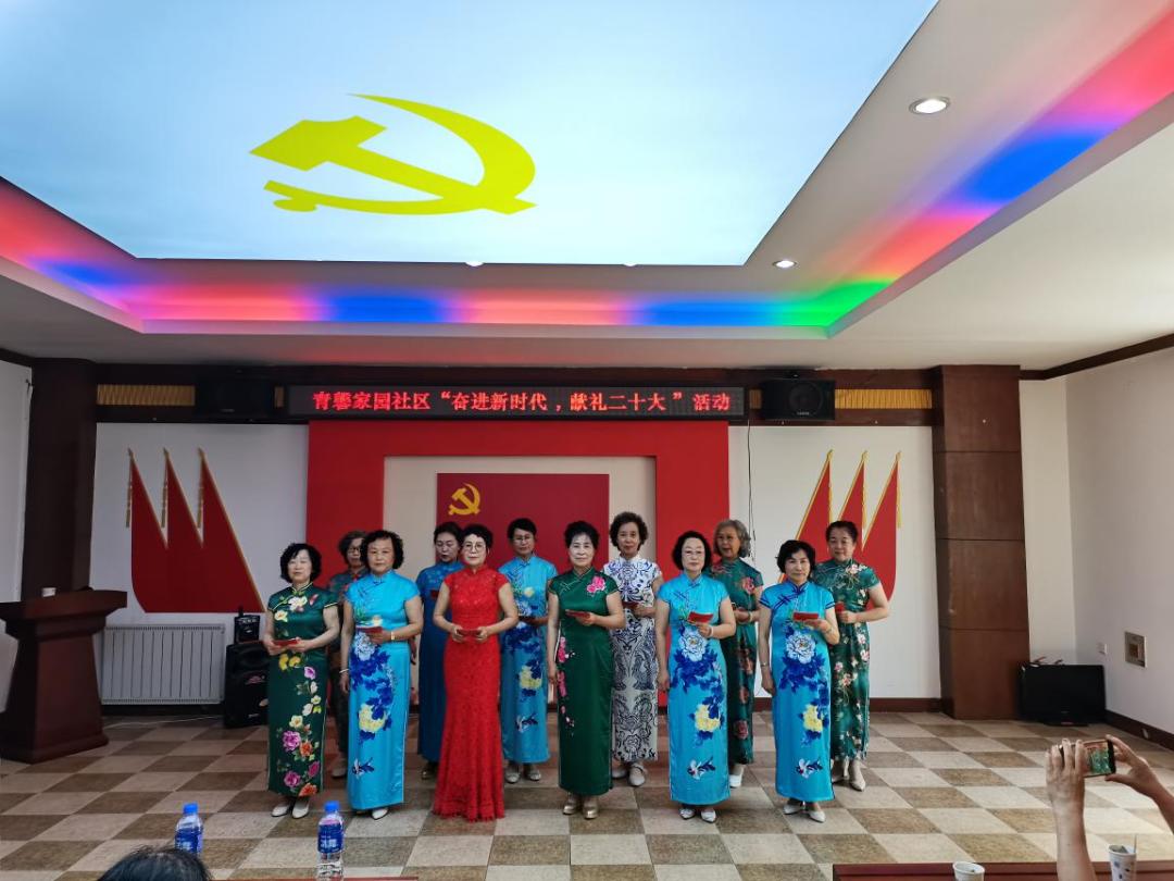 老党员社区服务驿站,社区关爱老党员志愿服务活动