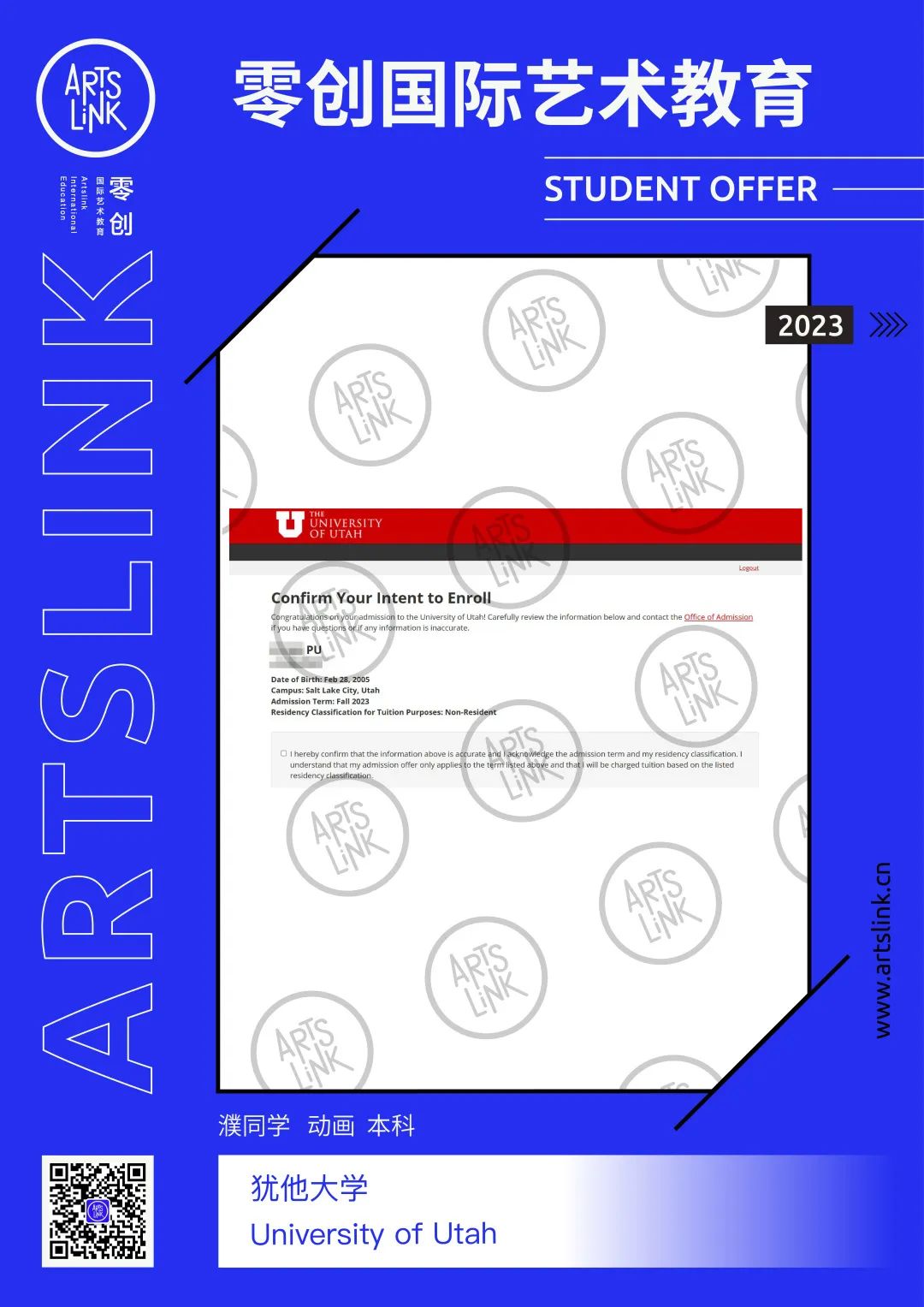 英国g5大学有艺术类吗,英国g5大学本科录取标准
