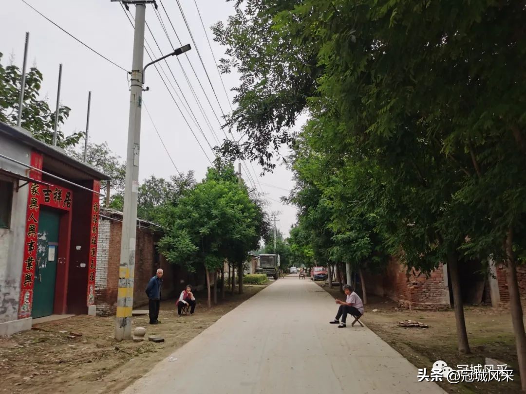 贾镇艾寨村,冠县艾寨