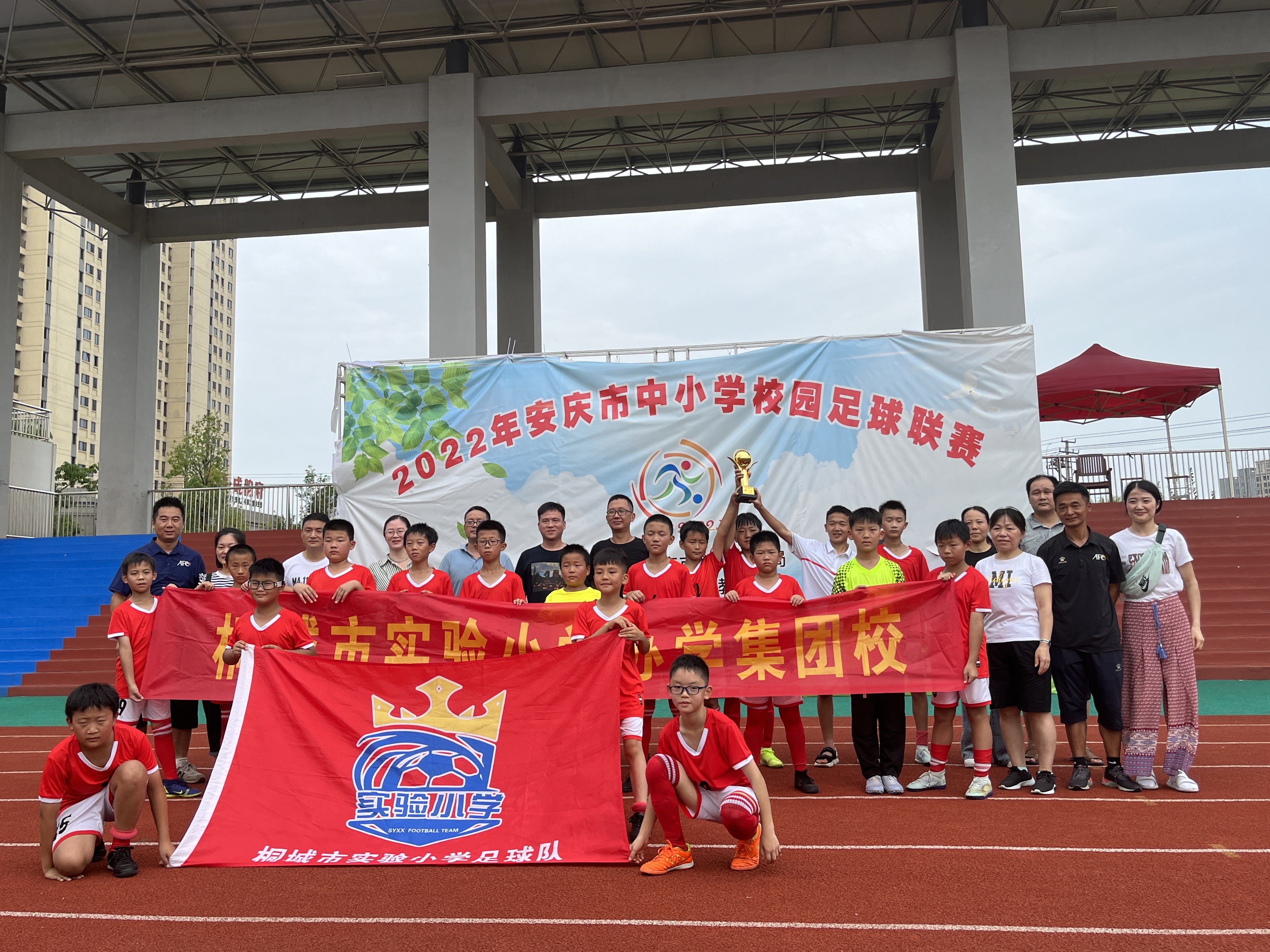 桐城校园足球比赛,2021桐城市新安小学足球联赛