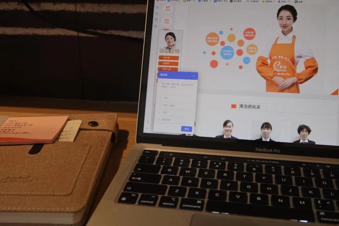 草根容易逆袭的行业,未来5年最难赚的行业