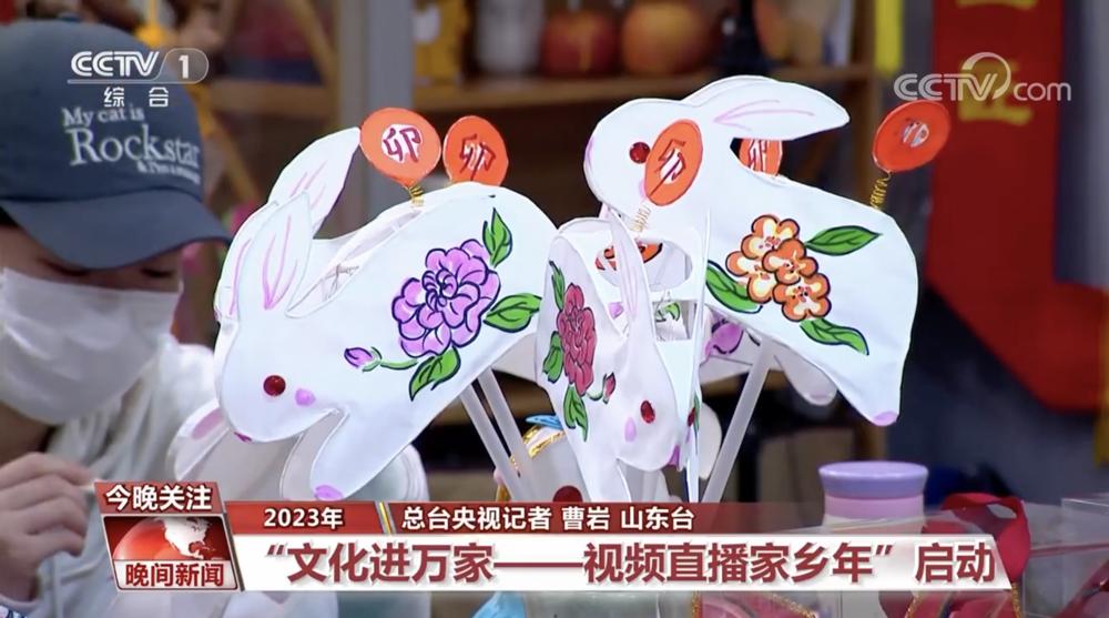 潍坊手造文化节,潍坊手造