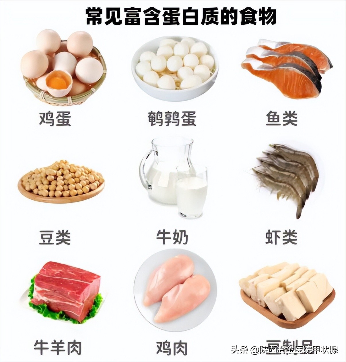 tsh促甲状腺激素偏高会有什么危害,促甲状腺激素tsh偏高能根治吗