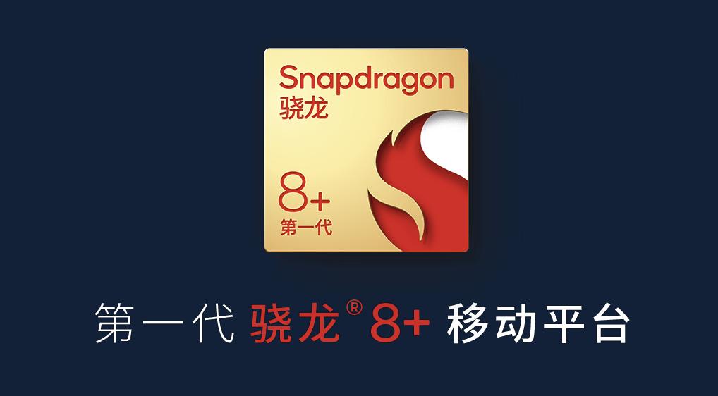 小米mixfold2还值得买吗现在,现在小米mixfold2值不值得入手