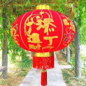 空空的红灯笼图片,单个漂亮的红灯笼图片