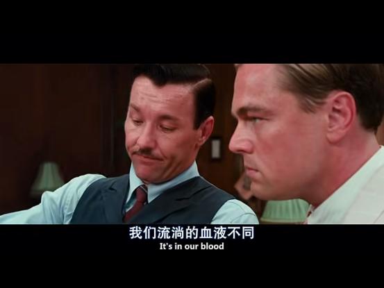 了不起的盖茨比解说,深度剖析了不起的盖茨比书