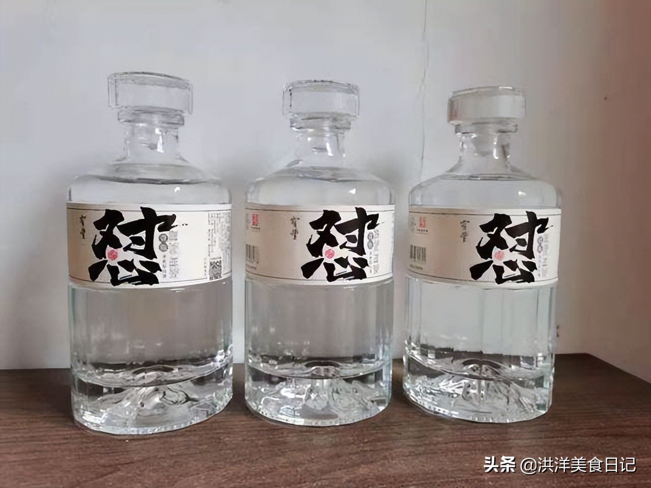 河南白酒都败在哪些地方了,河南六朵金花白酒