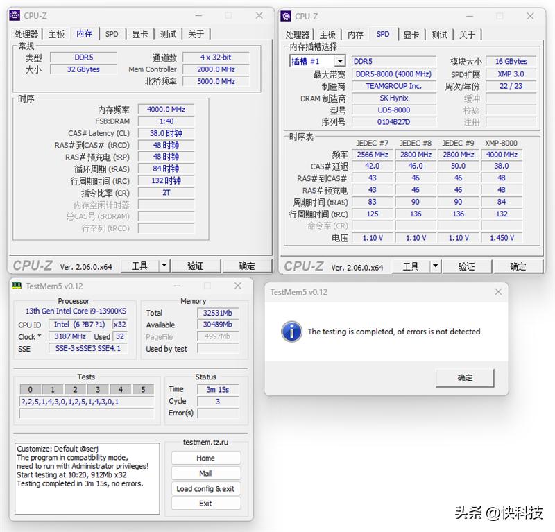 技嘉z790maoruselited5小雕测评,专为跑分而生的显卡