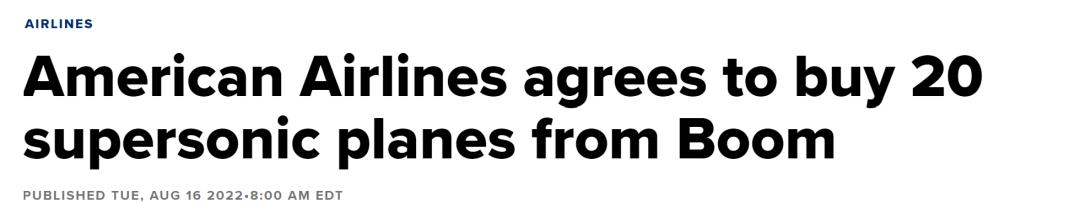 华人回国登机,世界最大的航空公司飞机