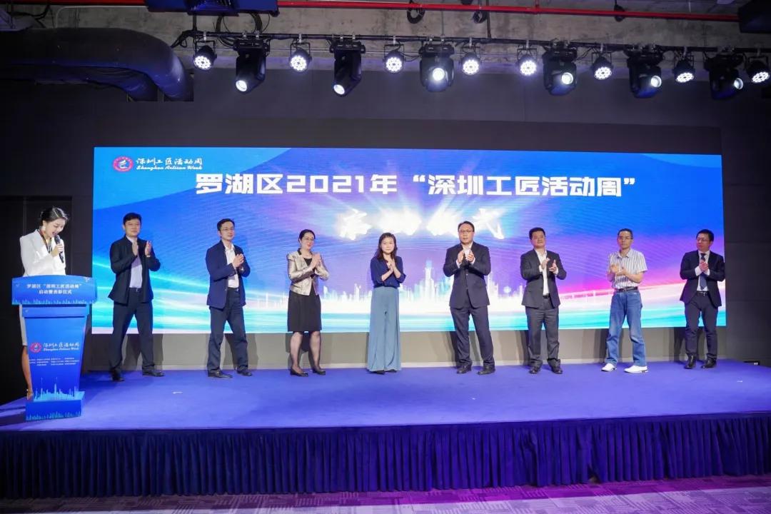 首届！闪耀全城！这项重要活动启动！