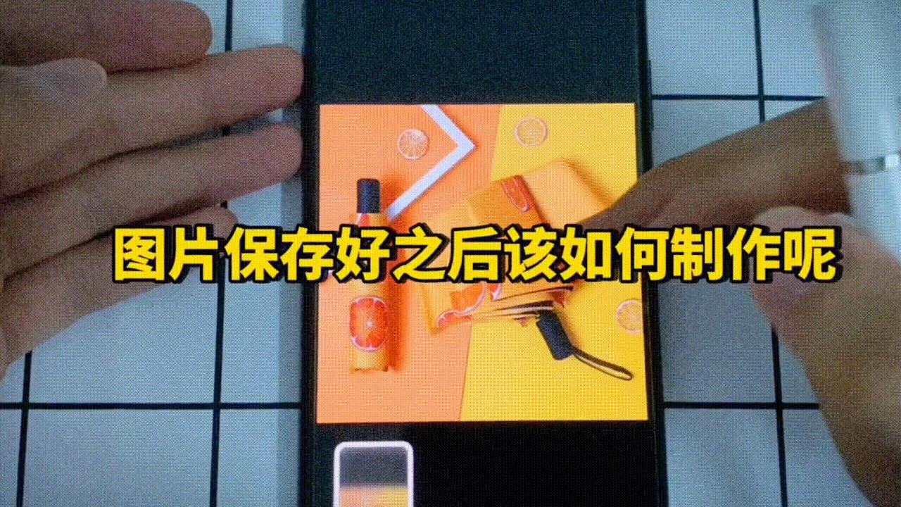 雨伞第十集完整版,雨伞视频图解教程