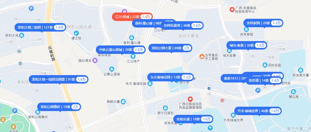 泪流满面！熬了十年这些楼盘终于“领证”了……