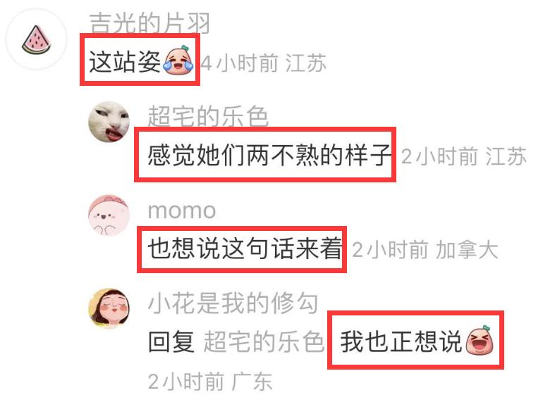 40岁毛阿敏现状,60岁毛阿敏近况