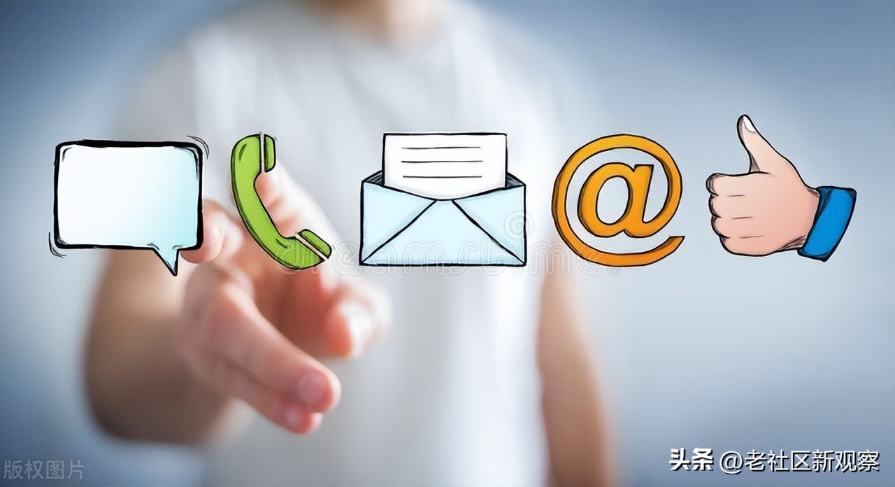 破解小区物业乱停困境,关于社区物业管理中存在的难点