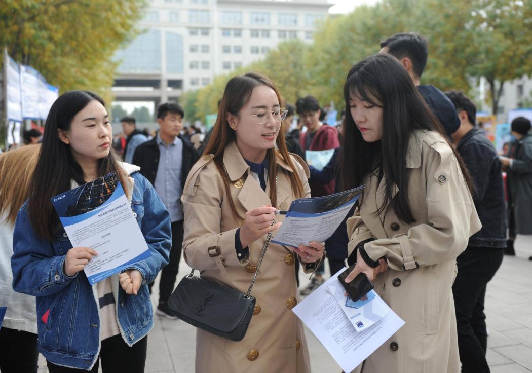 厦门教师招聘没满,厦门教师编内工资真有那么高吗