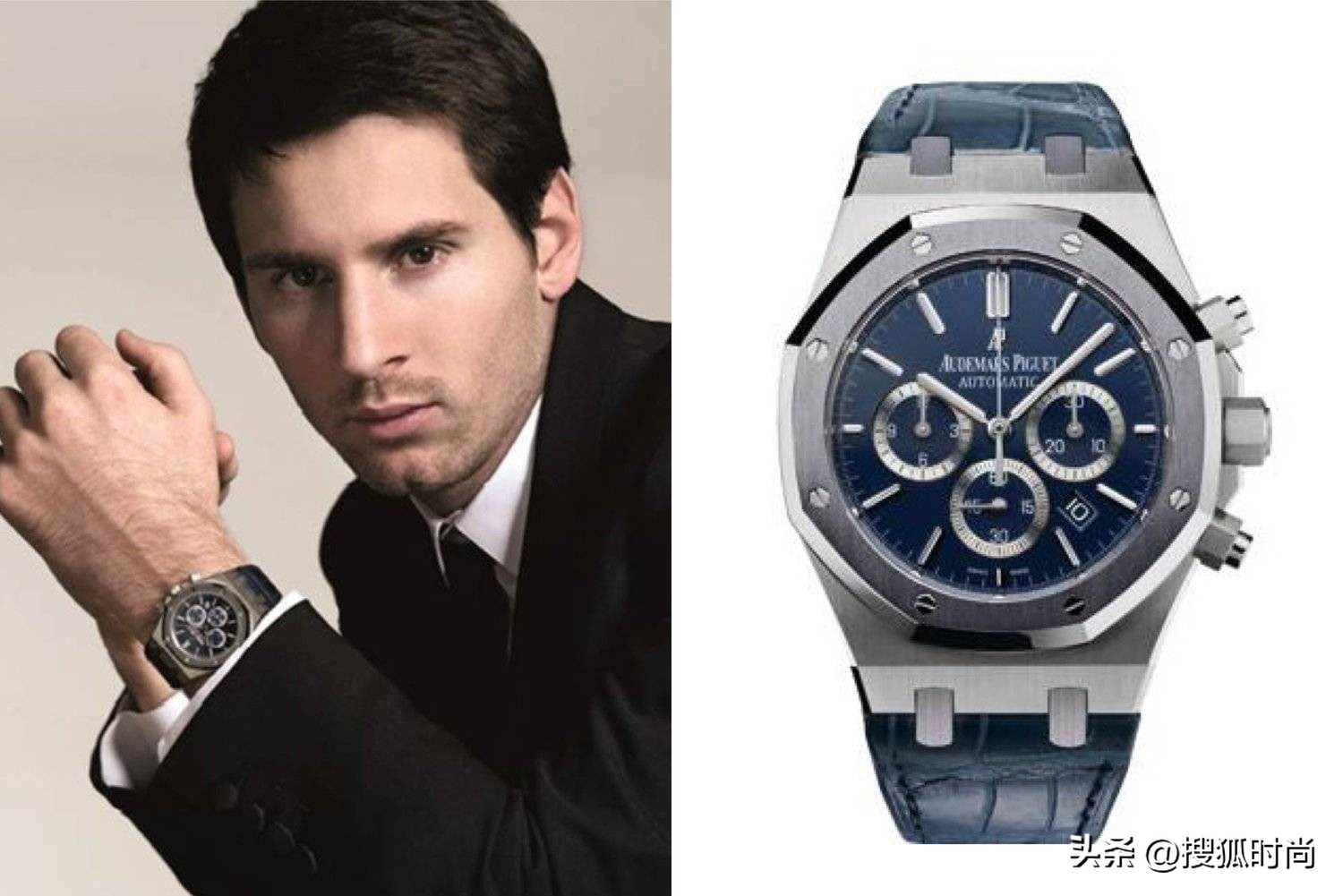 梅西来中国戴的表,梅西来北京穿搭