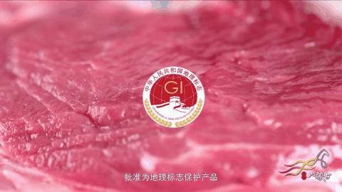 内蒙古西旗羊肉的特点和介绍,内蒙古草原羊肉为什么好吃呢