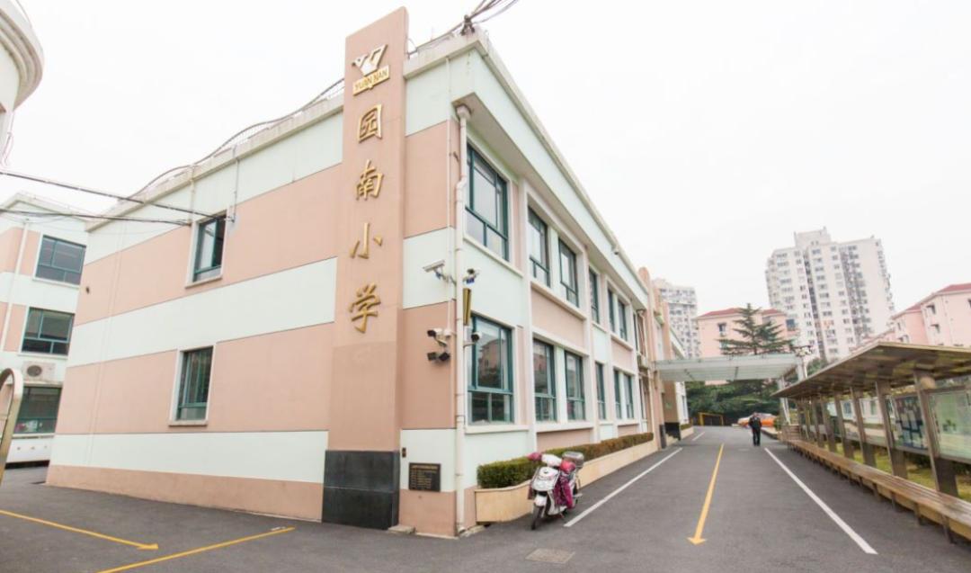上海徐汇区小学第一梯队学区,徐汇区小学排名