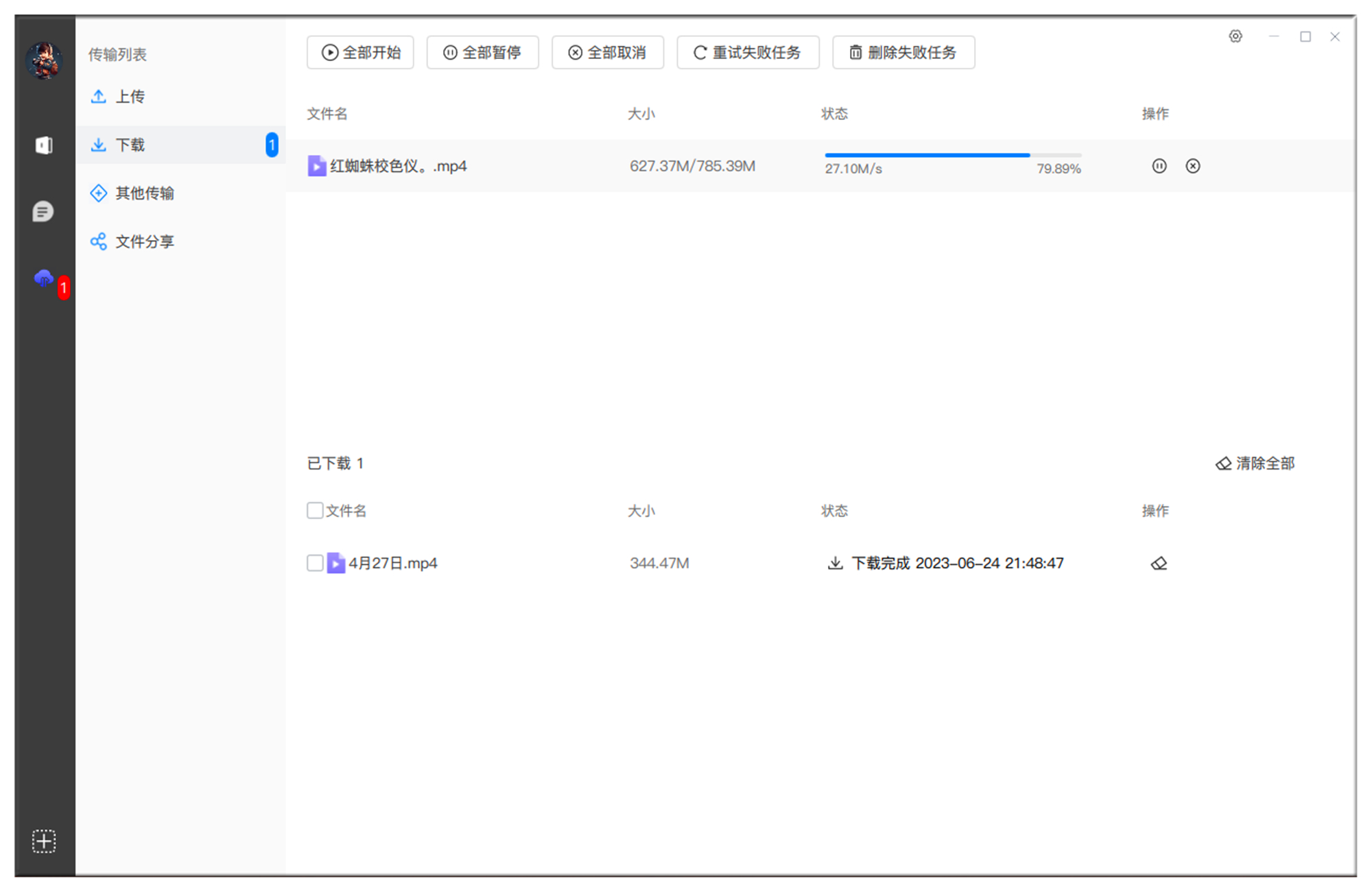 奥睿科硬盘盒可联网评测,奥睿科ORICO可联网硬盘盒