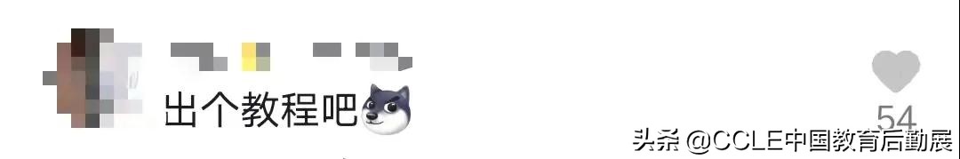 大学生把宿舍门改成指纹锁,大学生动手将宿舍门改造为指纹锁