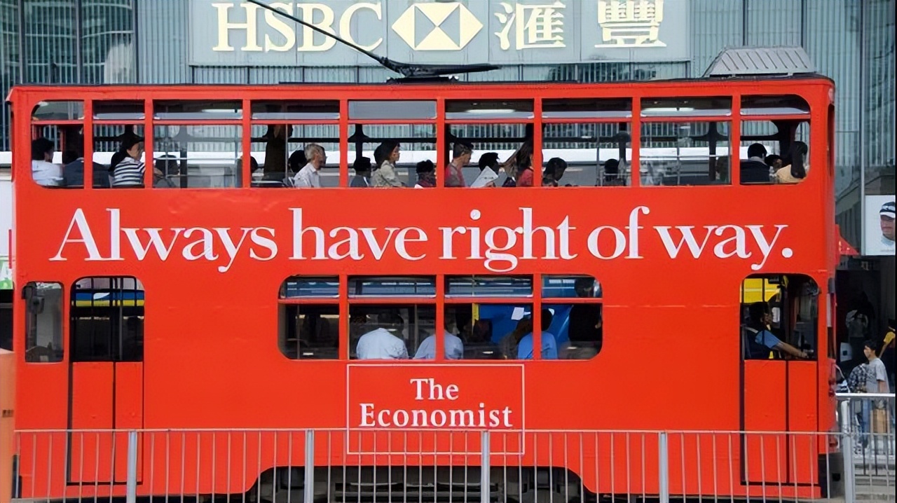 经济广告文案,比较有内涵的广告文案