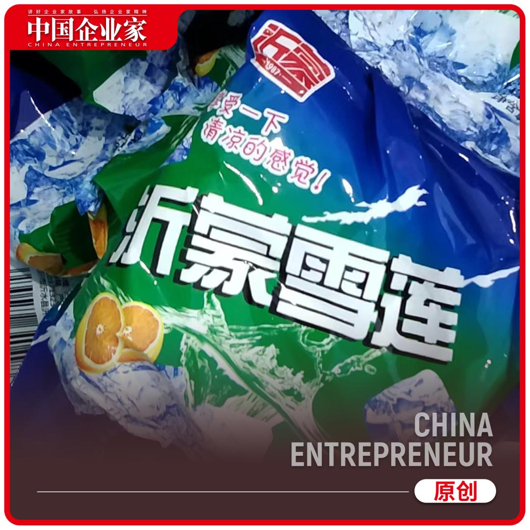 1元雪糕怎么消失了,1元20支雪糕在哪里