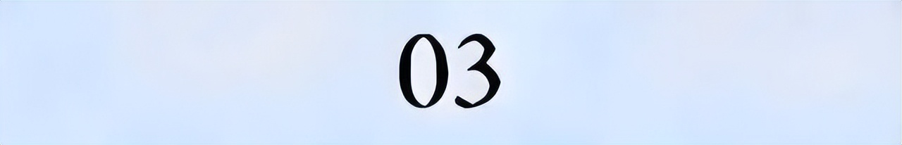 中兴员工文言辞职信走红？南瑞老总推崇以厂为家？金融圈又出大瓜