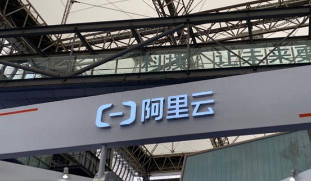 阿里开源大模型api,阿里云modelScope