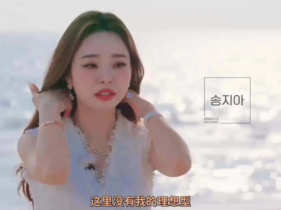 网红宋智雅火到中国,网红宋智雅生日