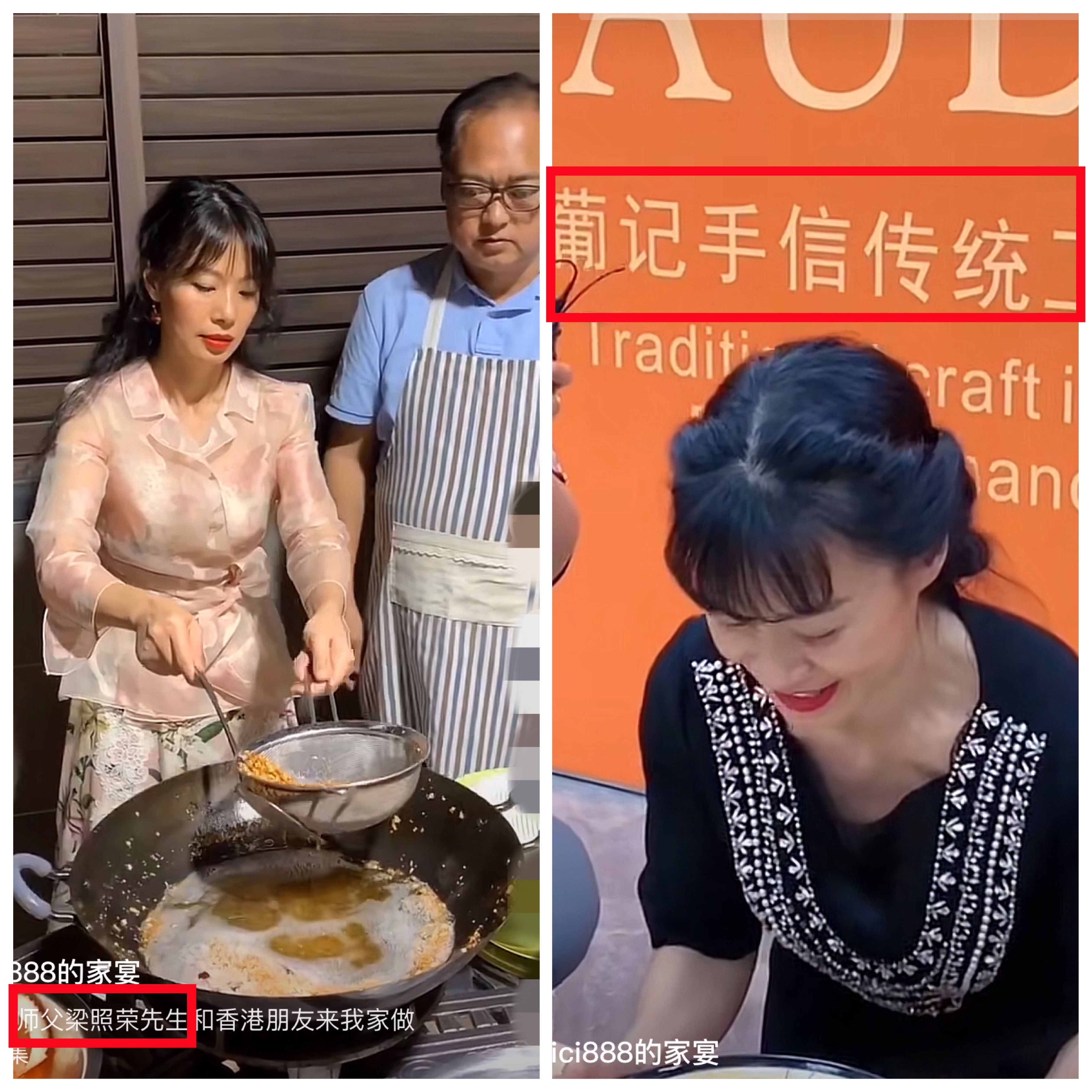 cici888跟赌王三太什么关系,cici是赌王三太陈婉珍的护士吗