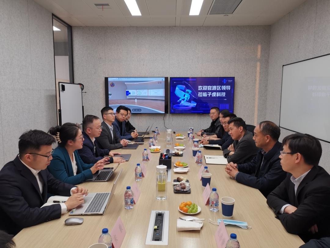 领导去上海招商引资活动,招商引资项目领导莅临参观