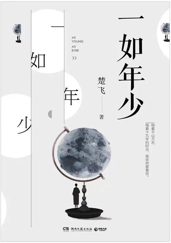 2022网络电影备案,网络电影三季度