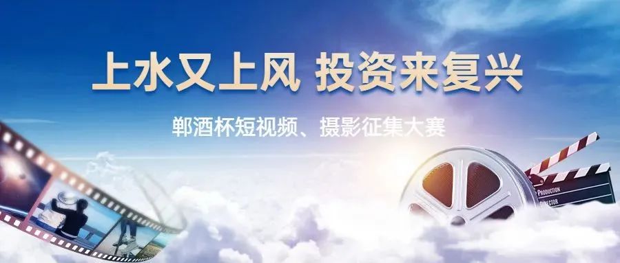 擂台赛晒成绩,摆台比赛的收获