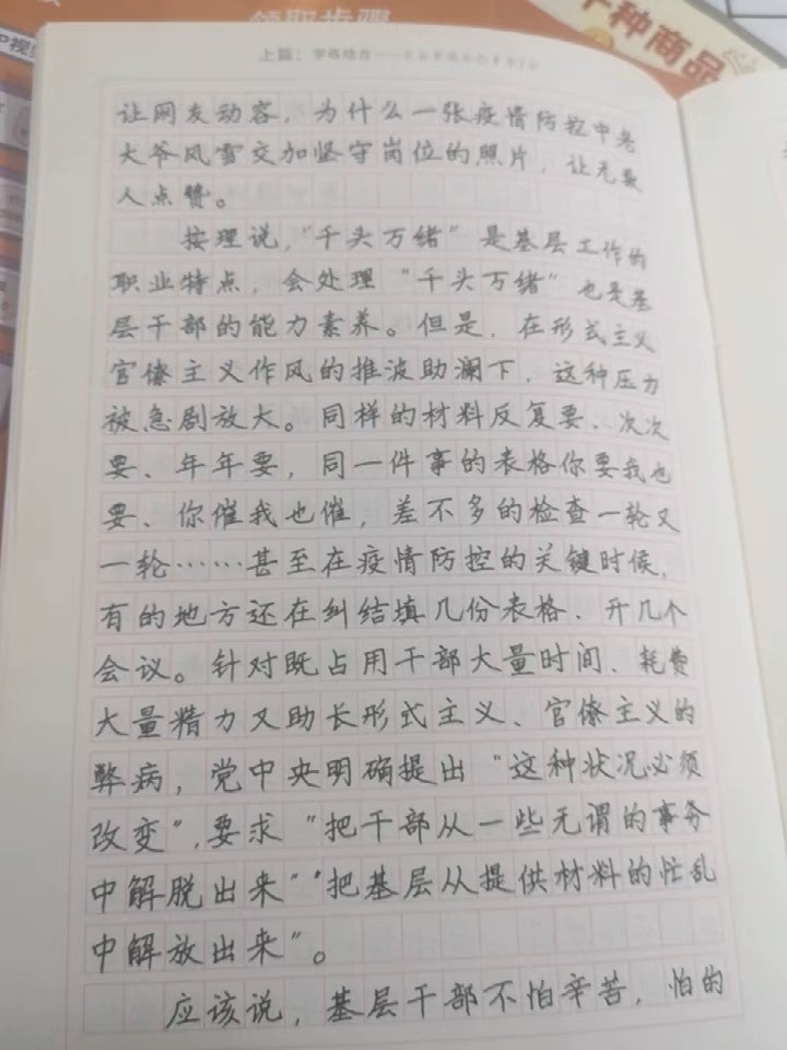 今年江苏公务员考试题难吗,四川省公务员考试今年题难吗