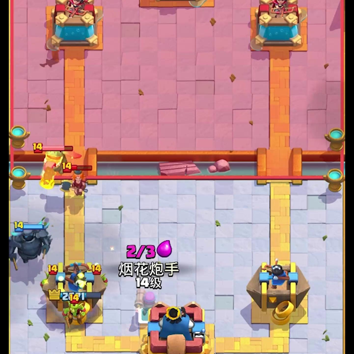 刮痧搓澡,皇室战争巅峰暗巫