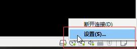 vmwaretools安装教程,安装vmwaretools方法