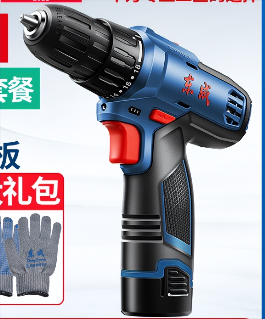 电锤电钻家用冲击钻220v多功能,冲击钻电钻电锤家用选哪个