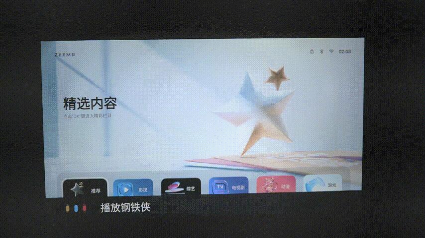 知麻投影仪z1国外好用吗,知麻投影仪z1mini双十一价格