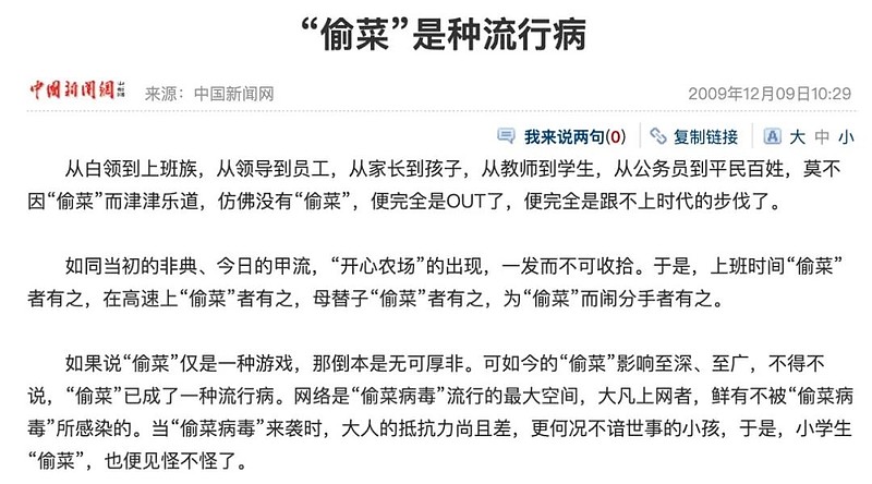 微信类似王者荣耀的小程序,微信小程序哪个王者荣耀最好玩儿