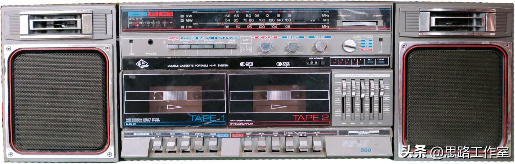 80年代飞梭牌收录机,那些年的实用老物件