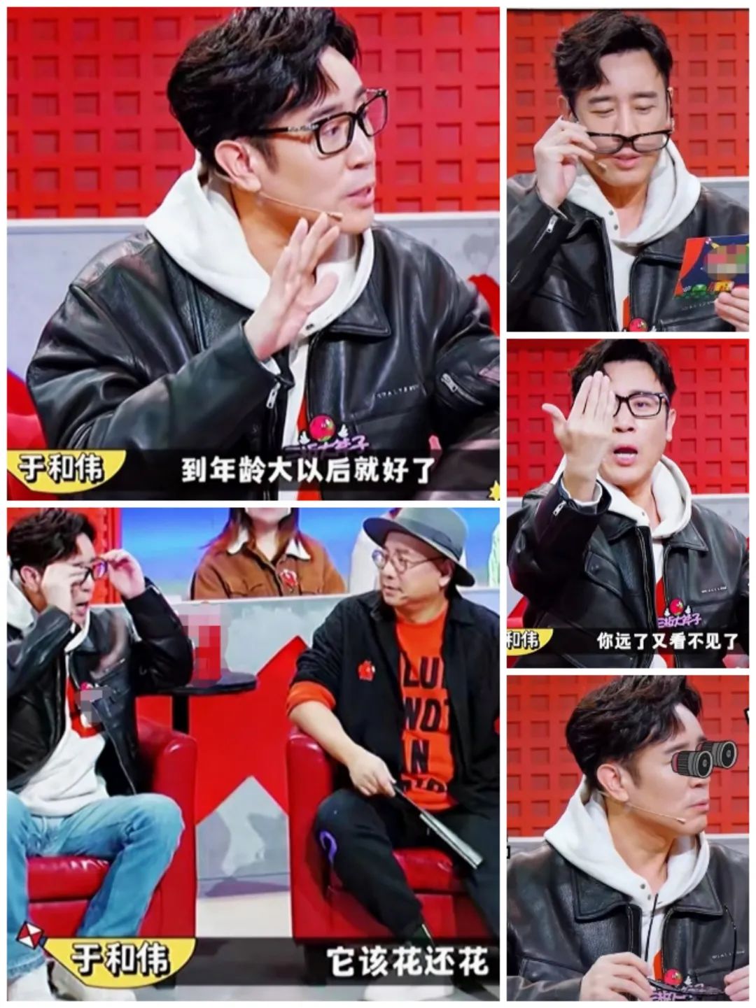 西丽医院眼科老花眼可以做手术吗,南阳南石医院近视眼手术价格表